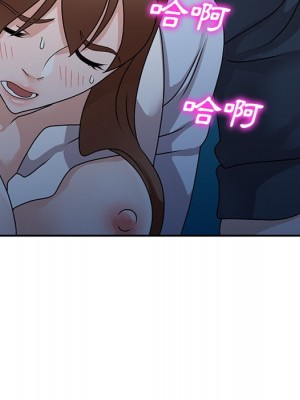她們的小秘密 50話[完結]_50end_010