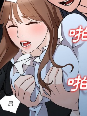 她們的小秘密 50話[完結]_50end_017
