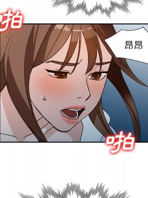 她們的小秘密 50話[完結]_50end_019