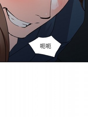 她們的小秘密 50話[完結]_50end_023