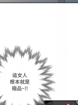 她們的小秘密 50話[完結]_50end_028