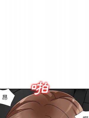 她們的小秘密 50話[完結]_50end_040