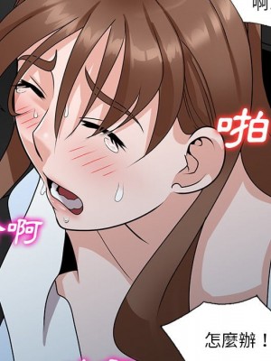 她們的小秘密 50話[完結]_50end_041