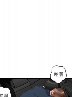 她們的小秘密 50話[完結]_50end_046