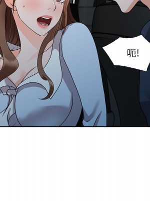 她們的小秘密 50話[完結]_50end_055