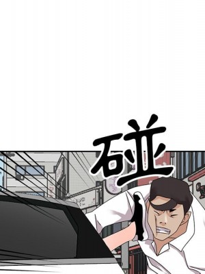 她們的小秘密 50話[完結]_50end_068