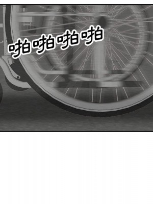 她們的小秘密 50話[完結]_50end_084