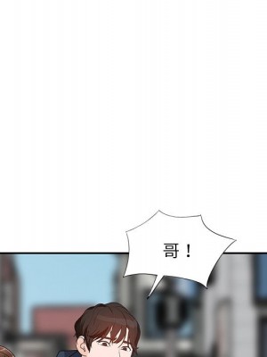 她們的小秘密 50話[完結]_50end_090