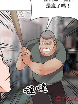 她們的小秘密 50話[完結]_50end_097