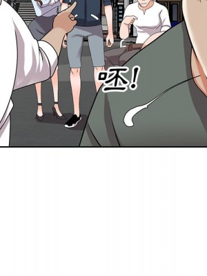 她們的小秘密 50話[完結]_50end_107