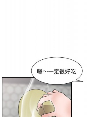 她們的小秘密 50話[完結]_50end_128