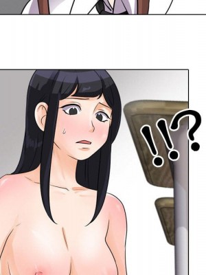 同事換換愛 40-41話_41_028
