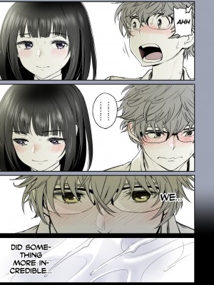 [美矢火] 二人の相性～幼なじみとねっとりイチャラブ1～ [DL版]_13
