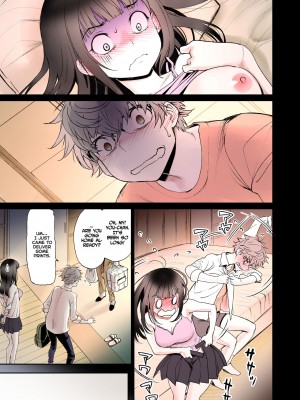 [美矢火] 二人の相性～幼なじみとねっとりイチャラブ1～ [DL版]_19