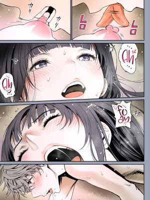 [美矢火] 二人の相性～幼なじみとねっとりイチャラブ1～ [DL版]_49