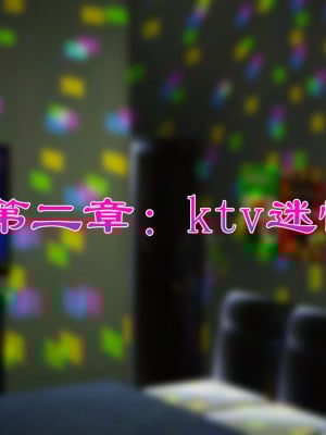 [3D]美艳岳母余红丽_332