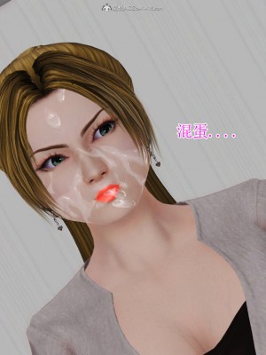 [3D]美艳岳母余红丽_598