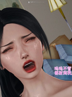[3D]美艳岳母余红丽_1006