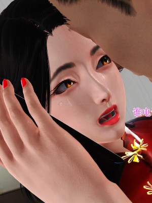 [3D]美艳岳母余红丽_1338