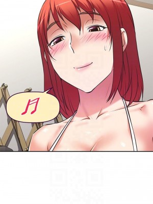 阿姨不可以壞壞 12-13話_13_11