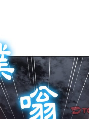 惡女勾勾纏 78-79話_78_002