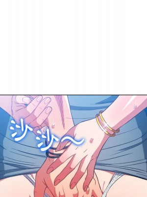 惡女勾勾纏 78-79話_78_027
