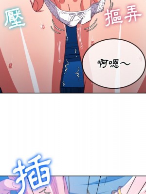 惡女勾勾纏 78-79話_78_028