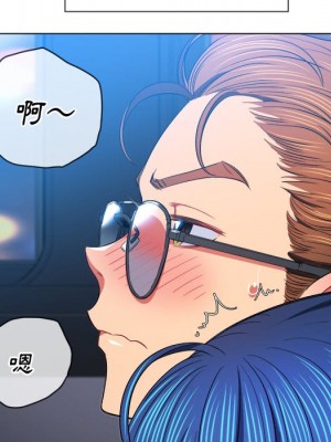 惡女勾勾纏 78-79話_78_053