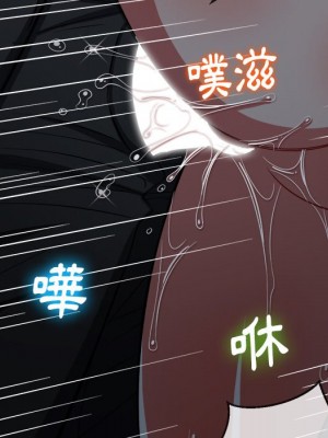 惡女勾勾纏 78-79話_79_060