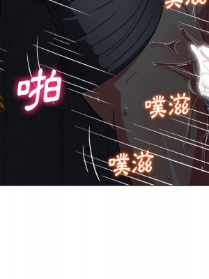 惡女勾勾纏 78-79話_79_063