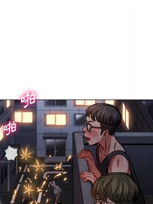 惡女勾勾纏 78-79話_79_064