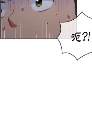 惡女勾勾纏 78-79話_79_104