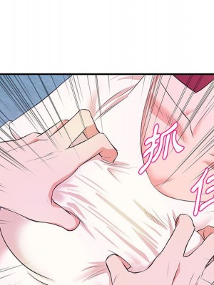 女大生錄影中 27-28話_27_089