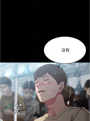 小褲褲筆記 59-60話_59_14