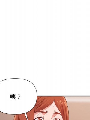 與暗戀重逢 24-25話_24_101