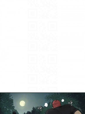 衝突 158-159話_158_13