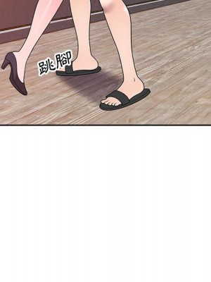 一對一家教課 6-7話_06_057