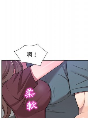 一對一家教課 6-7話_06_058