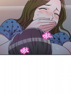 一對一家教課 6-7話_06_106