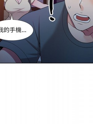 一對一家教課 6-7話_06_121