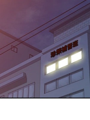 一對一家教課 6-7話_07_001