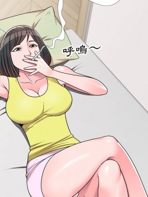 一對一家教課 6-7話_07_046