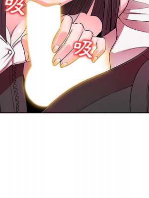 一對一家教課 6-7話_07_084