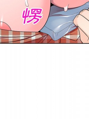 一對一家教課 6-7話_07_128