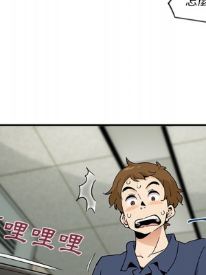 戀愛工廠 1-5話_00_27
