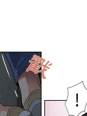 戀愛工廠 1-5話_00_58