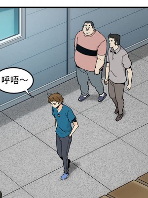 戀愛工廠 1-5話_02_006