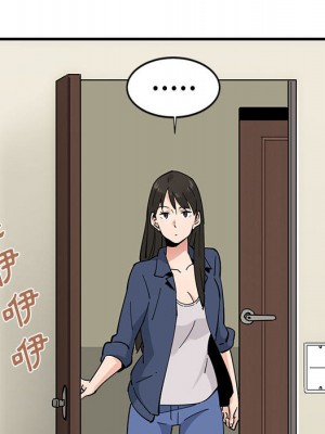 戀愛工廠 1-5話_02_072