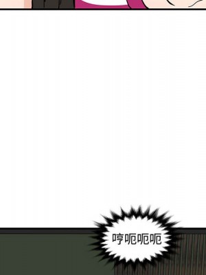 戀愛工廠 1-5話_05_095