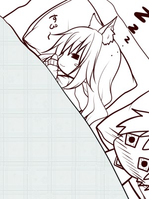 [Jumppmuj個人漢化][POETTO (ハリュー)] 猫と天狗どっちがお好き？_053_004_13